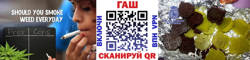Где купить наркоту Салават Alpha PVP  Марихуана 