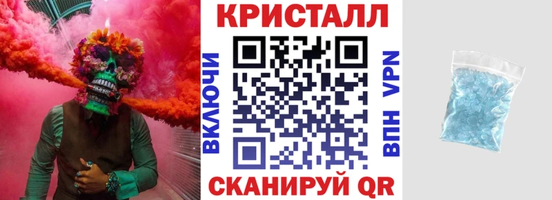 Амфетамин 97%  Салават 