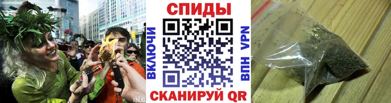 БУТИРАТ бутандиол  магазин  наркотиков  Салават 