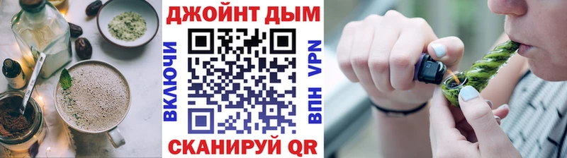 где купить наркоту  Салават  Cannafood конопля 