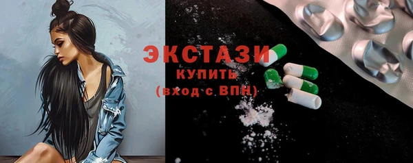 гидра Михайлов