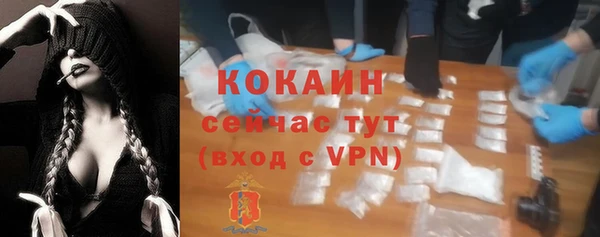 эйфоретик Белоозёрский