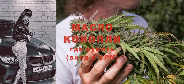 эйфоретик Белоозёрский