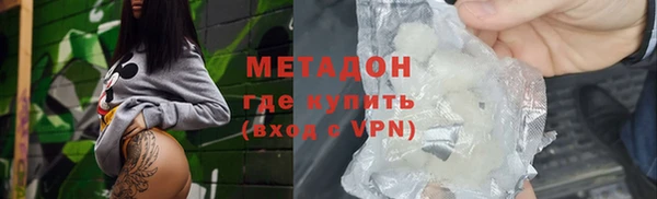 эйфоретик Белоозёрский