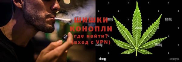 спайс Беломорск