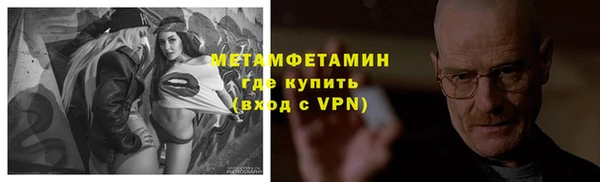 эйфоретик Белоозёрский