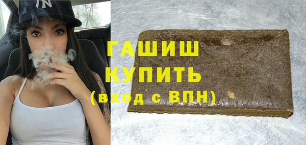 ешки Михайловка