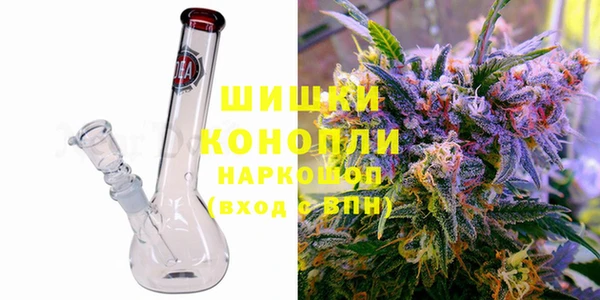 эйфоретик Белоозёрский