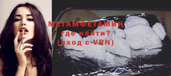 эйфоретик Белоозёрский