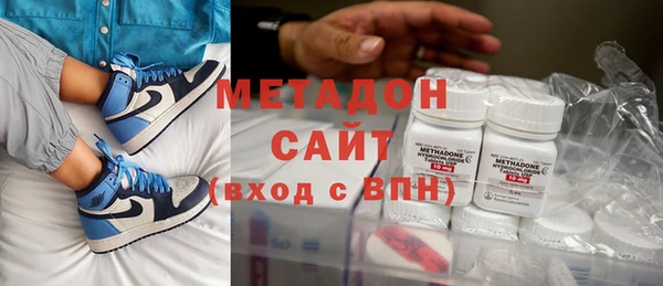 ешки Михайловка