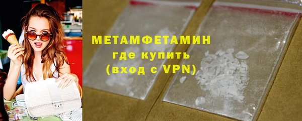 эйфоретик Белоозёрский