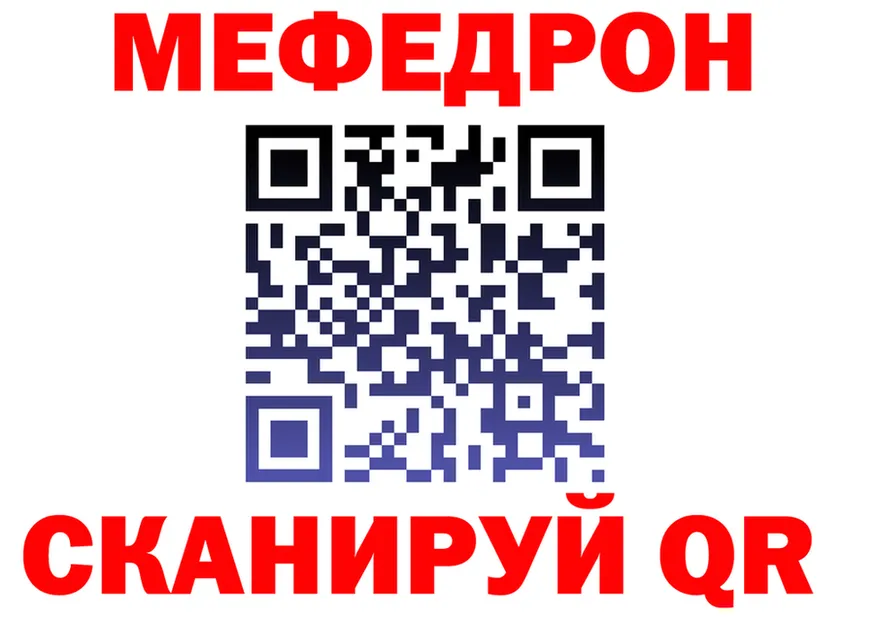 ГАШ Изолятор tor площадка гидра Салават